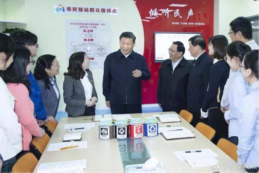 888集团电子游戏(中国游)有限公司官网